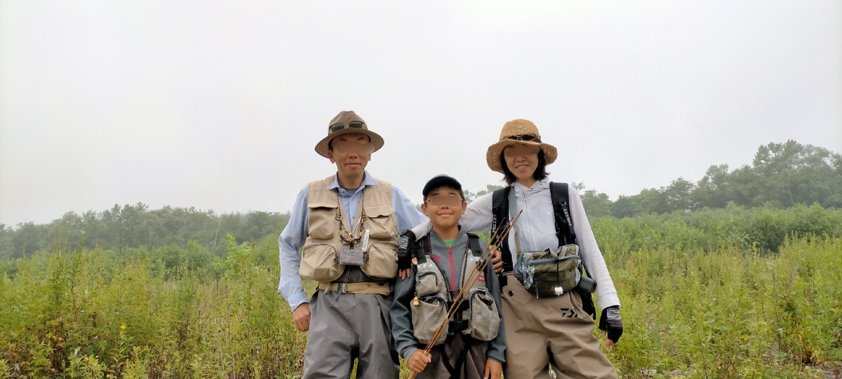 f:id:flyfisher417:20210724224117j:plain