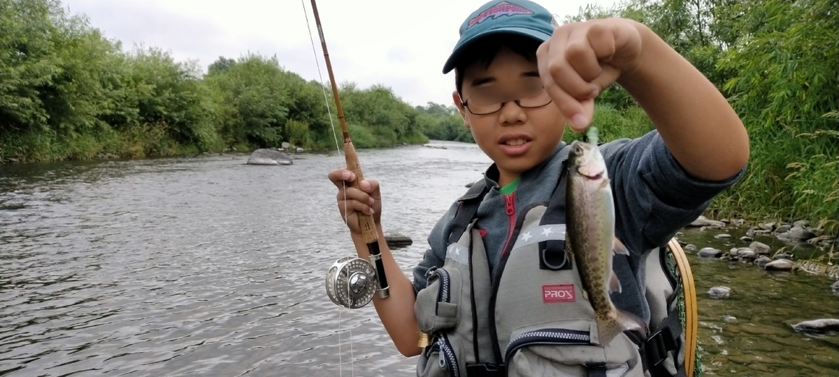 f:id:flyfisher417:20210725101428j:plain