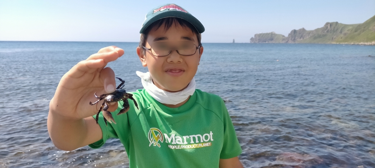 f:id:flyfisher417:20210812091942j:plain