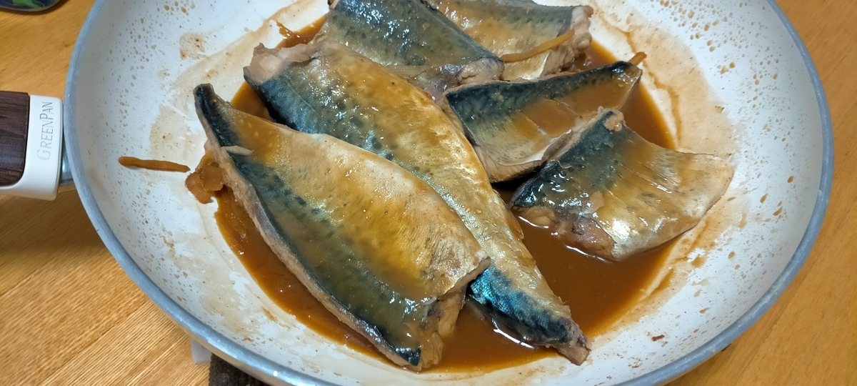 f:id:flyfisher417:20210812210121j:plain