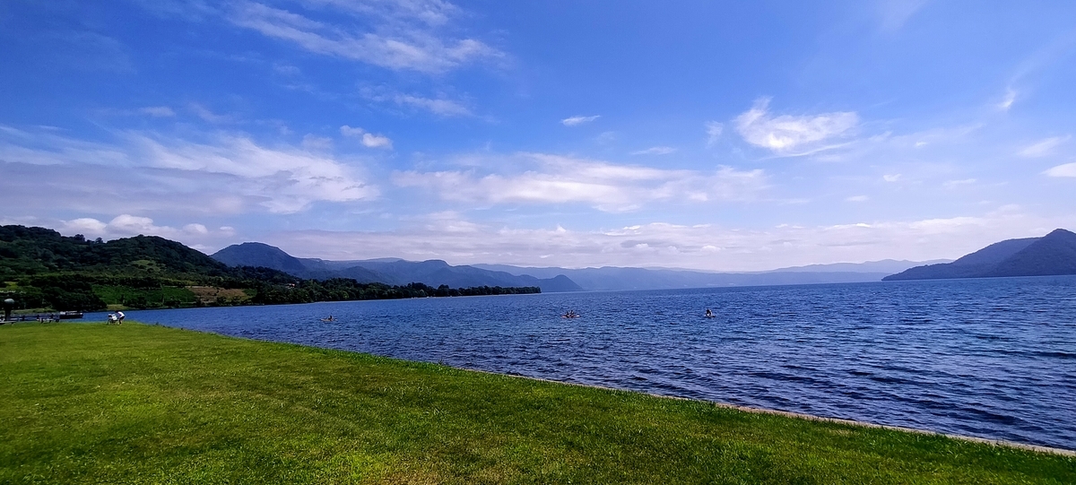 f:id:flyfisher417:20210822144205j:plain