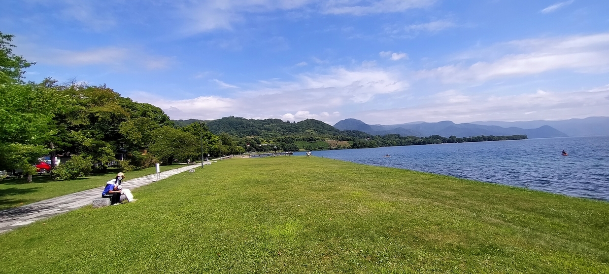 f:id:flyfisher417:20210822144308j:plain