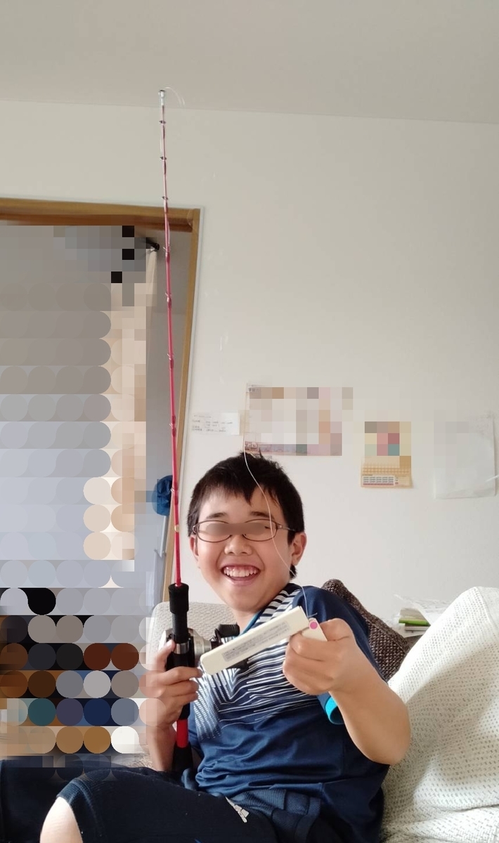 f:id:flyfisher417:20211010092507j:plain