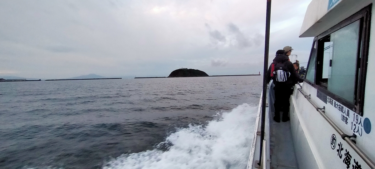 f:id:flyfisher417:20211101214524j:plain