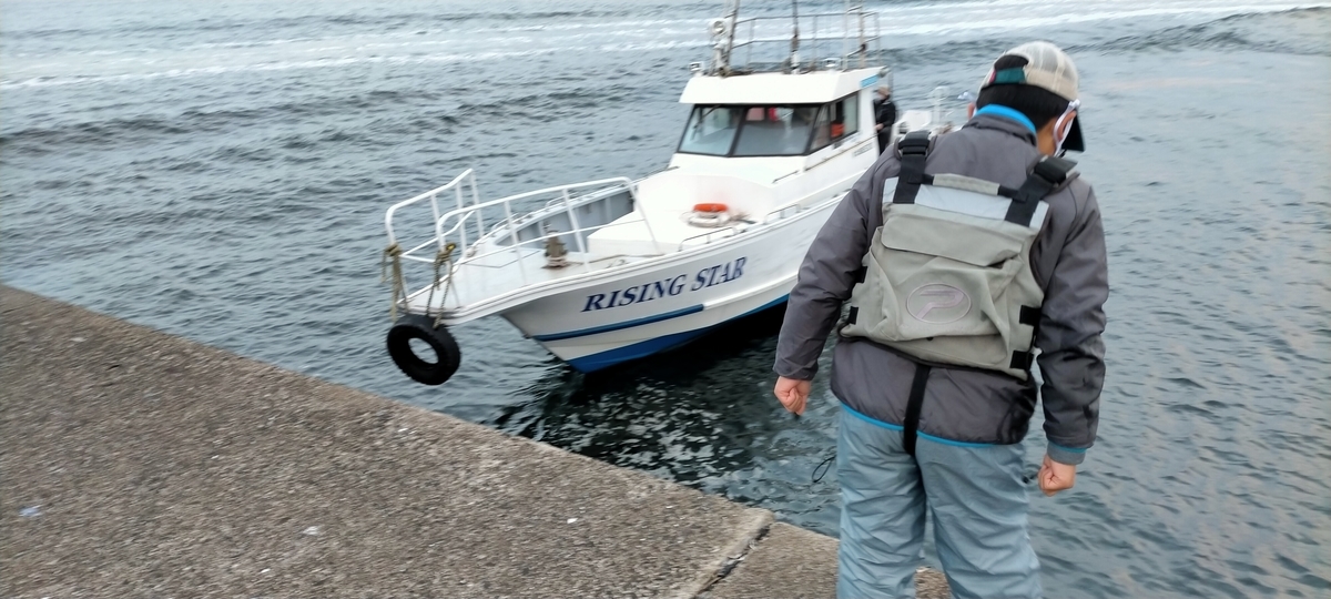 f:id:flyfisher417:20211101214934j:plain