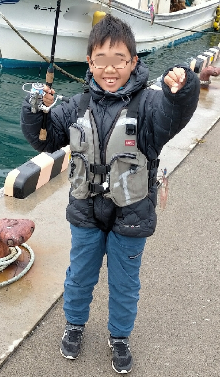 f:id:flyfisher417:20211114170134j:plain