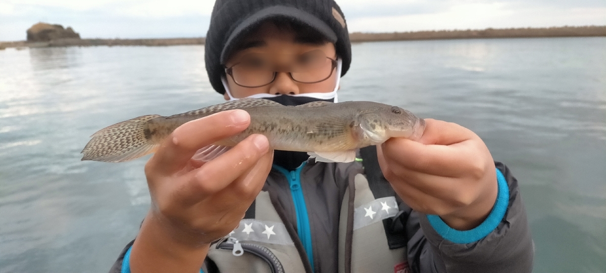 f:id:flyfisher417:20211126180317j:plain