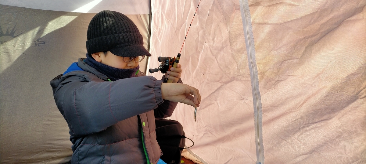 f:id:flyfisher417:20220130072252j:plain