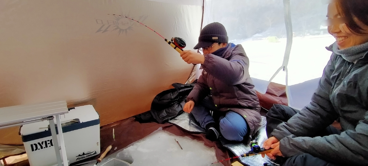 f:id:flyfisher417:20220130102814j:plain
