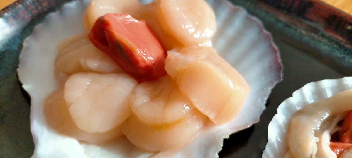 f:id:flyfisher417:20220302182602j:plain