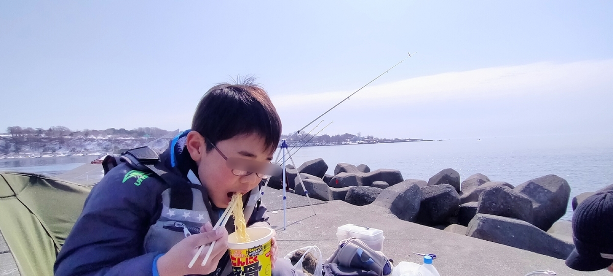 f:id:flyfisher417:20220315123624j:plain