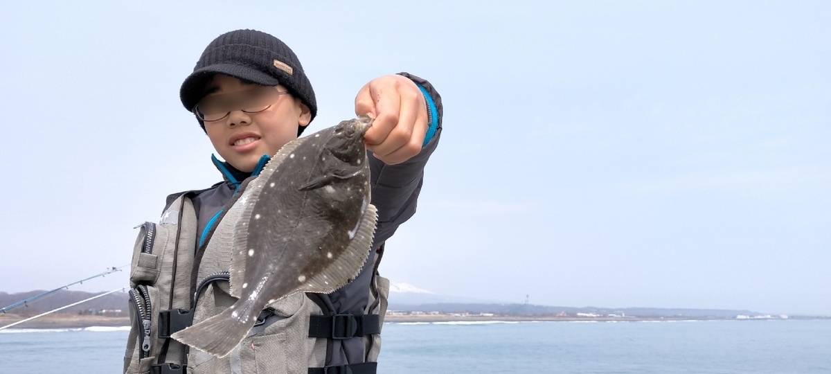 f:id:flyfisher417:20220411213029j:plain
