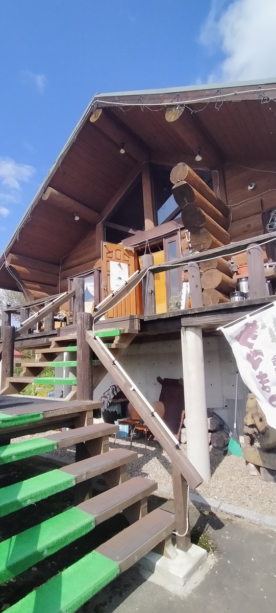 秋の外食備忘録 2024 チミとぺ日記