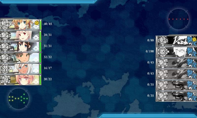 f:id:flyfree:20151220213622j:plain f:id:flyfree:20151220213622j:plain