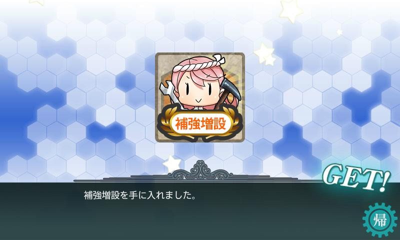 f:id:flyfree:20151220213656j:plain f:id:flyfree:20151220213656j:plain