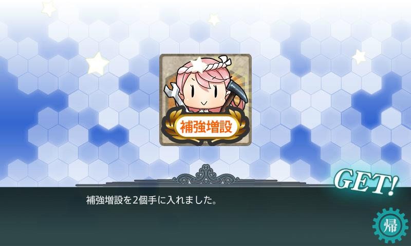 f:id:flyfree:20151220214229j:plain f:id:flyfree:20151220214229j:plain