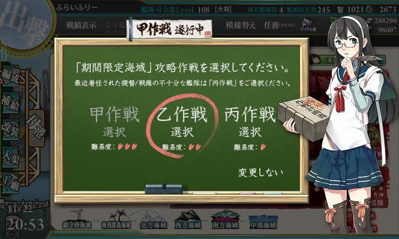 f:id:flyfree:20151220214724j:plain f:id:flyfree:20151220214724j:plain