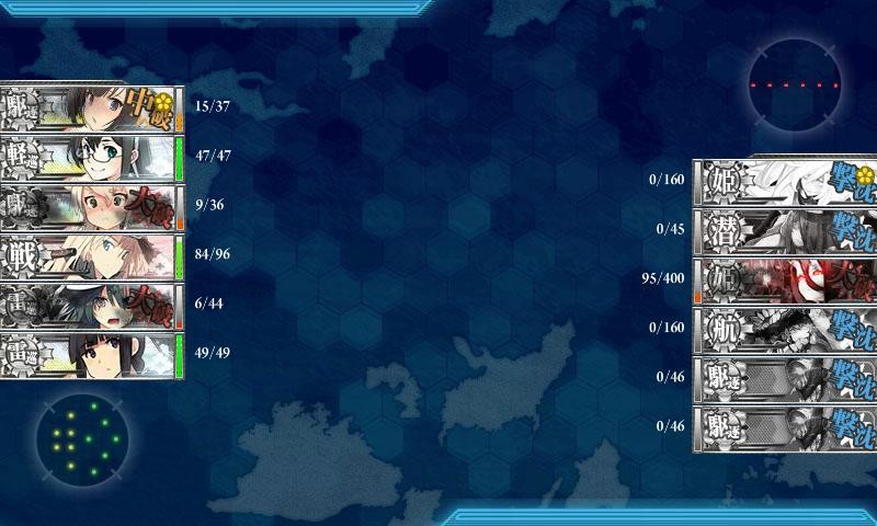 f:id:flyfree:20151220215137j:plain f:id:flyfree:20151220215137j:plain