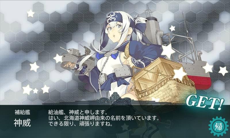 f:id:flyfree:20170627035221j:plain f:id:flyfree:20170627035221j:plain