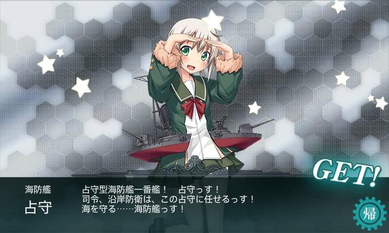 f:id:flyfree:20170627035314j:plain f:id:flyfree:20170627035314j:plain