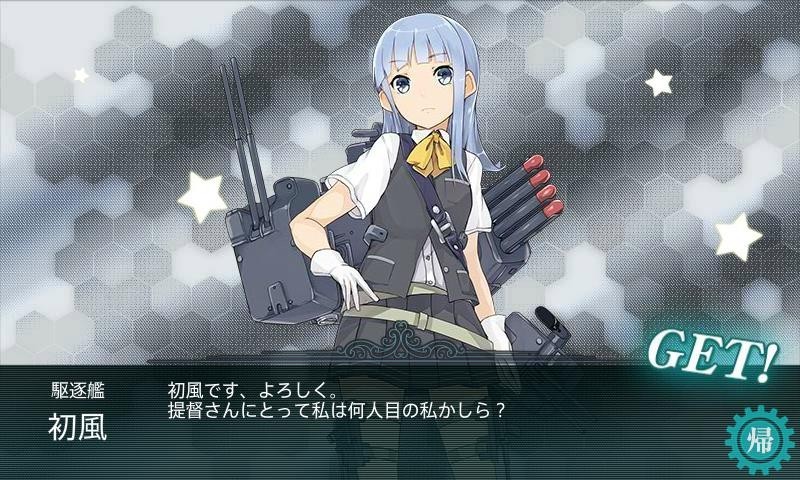 f:id:flyfree:20170627035513j:plain f:id:flyfree:20170627035513j:plain