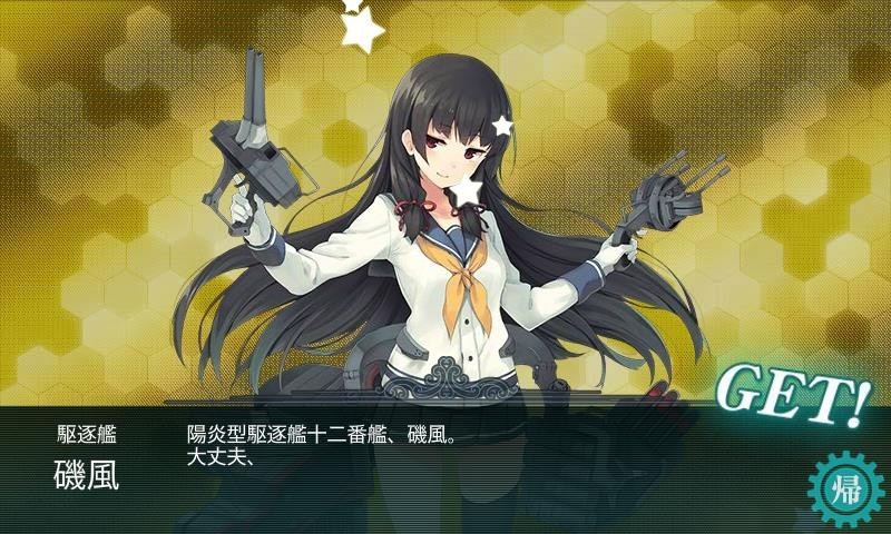 f:id:flyfree:20170627035648j:plain f:id:flyfree:20170627035648j:plain