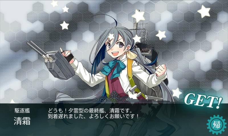 f:id:flyfree:20170627035723j:plain f:id:flyfree:20170627035723j:plain