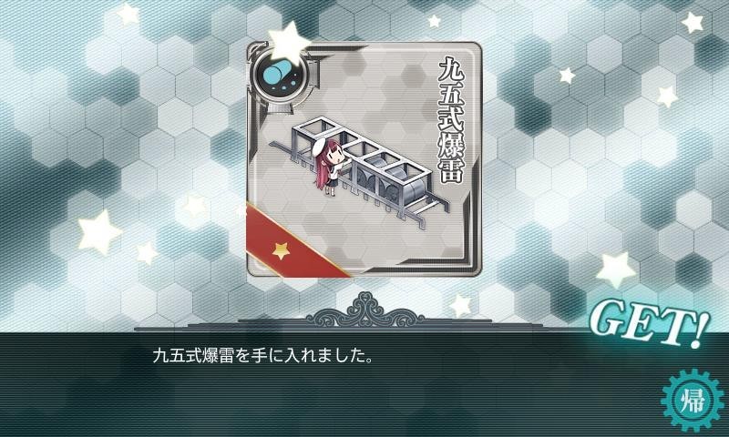 f:id:flyfree:20170915231443j:plain f:id:flyfree:20170915231443j:plain