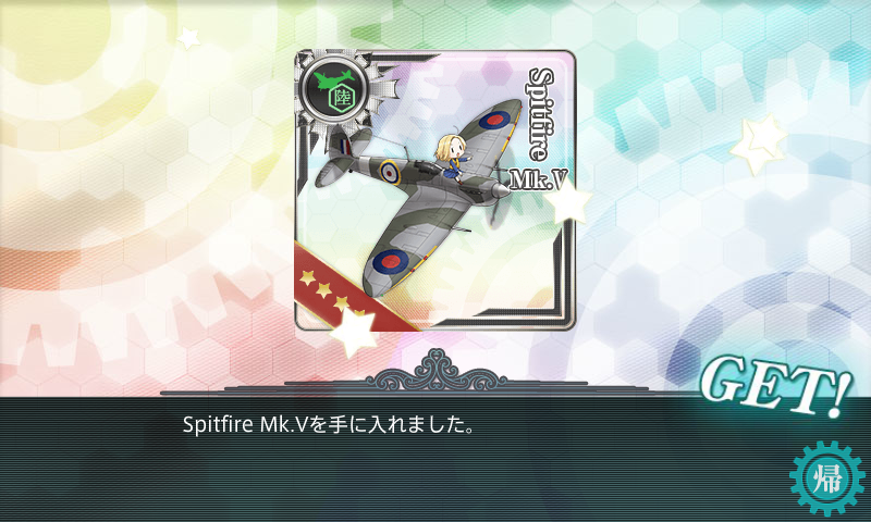 f:id:flyfree:20170915232422p:plain f:id:flyfree:20170915232422p:plain