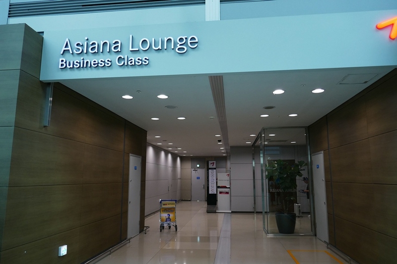 f:id:flyfromrjgg:20160721210123j:plain