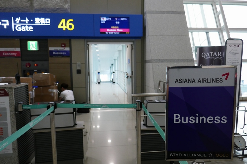 f:id:flyfromrjgg:20160721211132j:plain