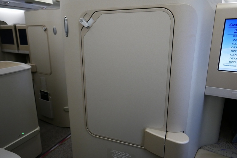 f:id:flyfromrjgg:20160721213321j:plain