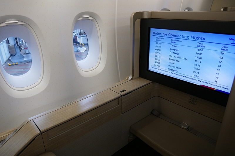 f:id:flyfromrjgg:20160721213327j:plain