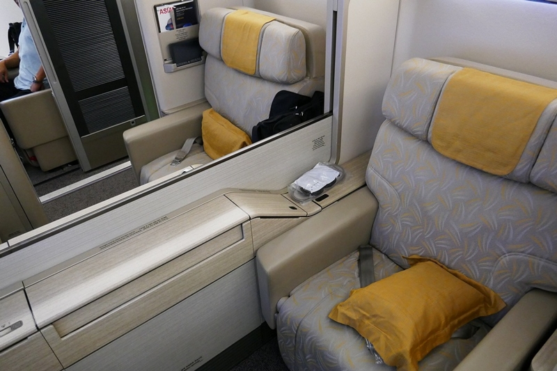 f:id:flyfromrjgg:20160721213328j:plain