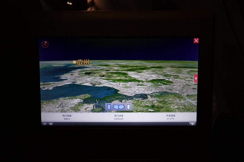 f:id:flyfromrjgg:20160721213336j:plain