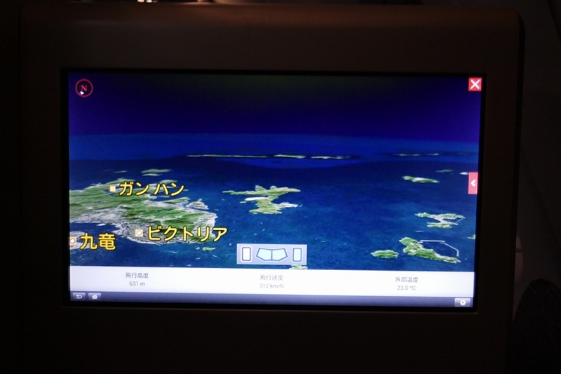 f:id:flyfromrjgg:20160721213338j:plain