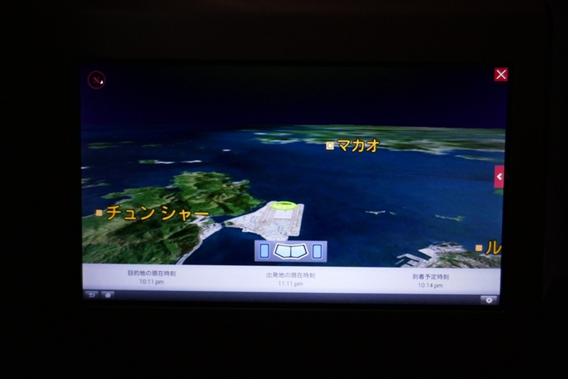 f:id:flyfromrjgg:20160721213339j:plain