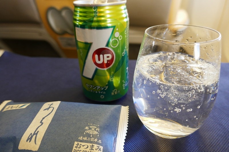 f:id:flyfromrjgg:20160723230414j:plain f:id:flyfromrjgg:20160723230414j:plain