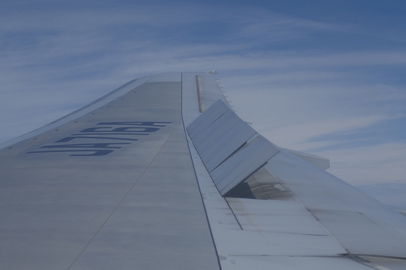 f:id:flyfromrjgg:20160723230420j:plain f:id:flyfromrjgg:20160723230420j:plain