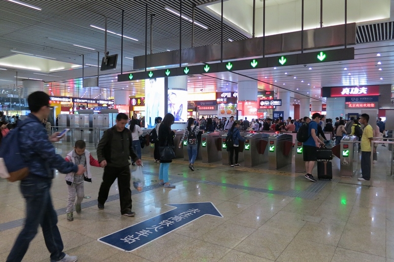 f:id:flyfromrjgg:20160724001344j:plain f:id:flyfromrjgg:20160724001344j:plain