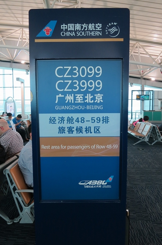 f:id:flyfromrjgg:20160726235125j:plain f:id:flyfromrjgg:20160726235125j:plain