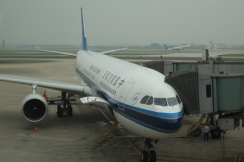 f:id:flyfromrjgg:20160726235126j:plain