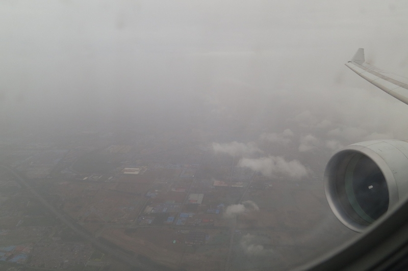 f:id:flyfromrjgg:20160726235146j:plain