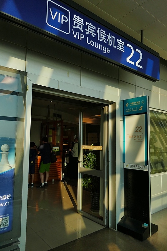f:id:flyfromrjgg:20161009173209j:plain
