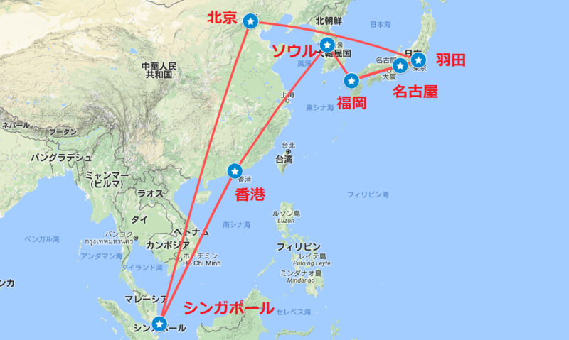 f:id:flyfromrjgg:20161111234616p:plain