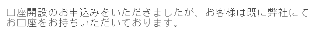 f:id:flyfromrjgg:20161118232143p:plain