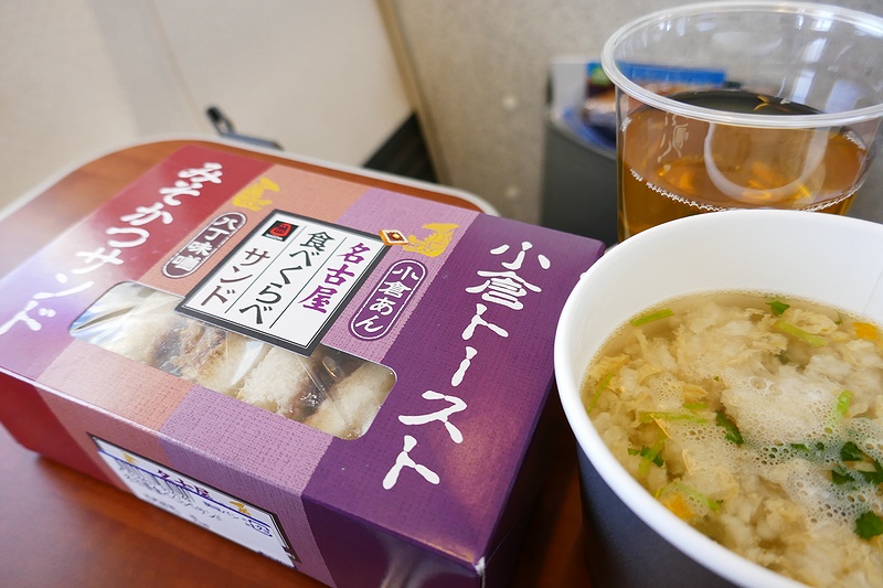f:id:flyfromrjgg:20170218171755j:plain