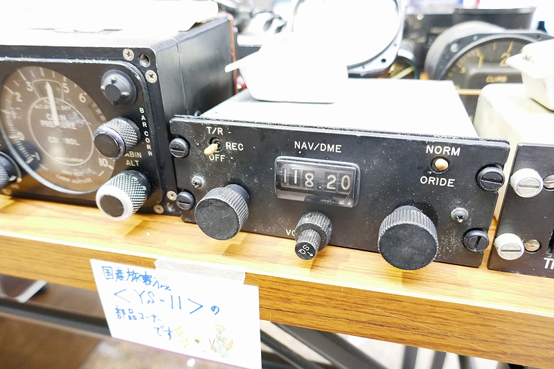 f:id:flyfromrjgg:20170326172158j:plain