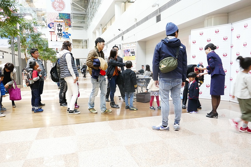 f:id:flyfromrjgg:20170326172204j:plain