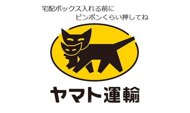 f:id:flyfromrjgg:20170409232105j:plain